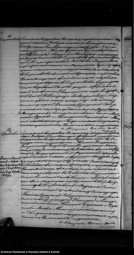 image.from.unit.number "Księga urodzeń, małżeństw, zgonów"