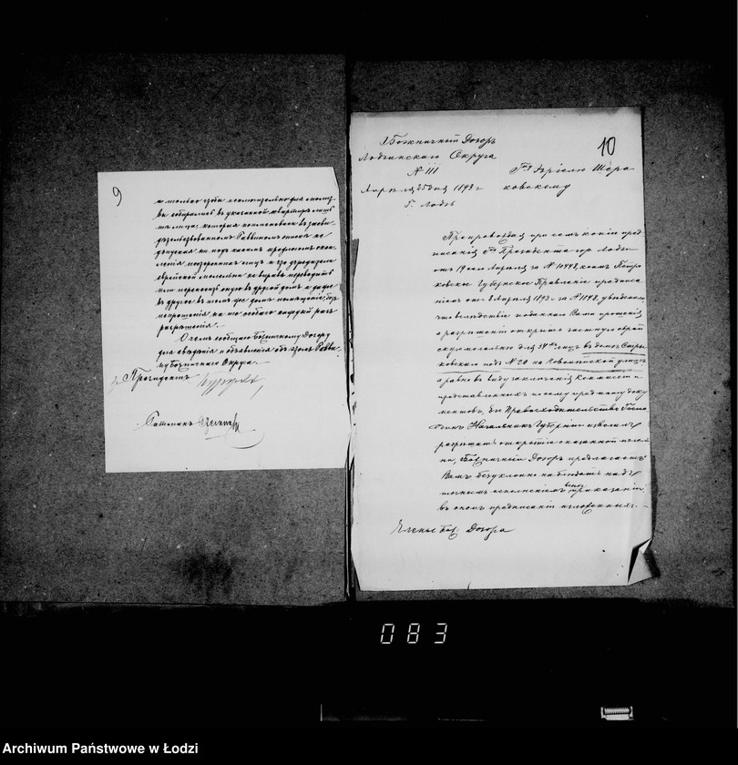 Obraz 11 z jednostki "Дѣло Божничнаго Дозора Лодзинскаго Округа. Молитвенные дома"