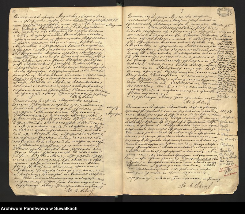 image.from.unit.number "[Księga akt urodzeń parafii rzymskokatolickiej w Augustowie z lat 1909-1913]"