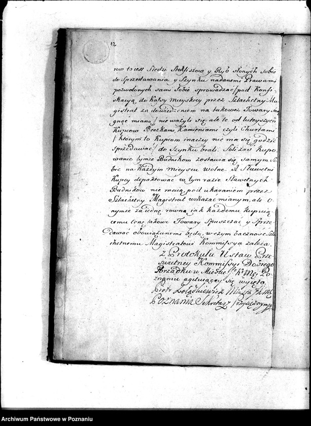 Obraz 16 z jednostki "Wypis. Komisja Dobrego Porządku nadaje bractwu budniczemu nowy statut."