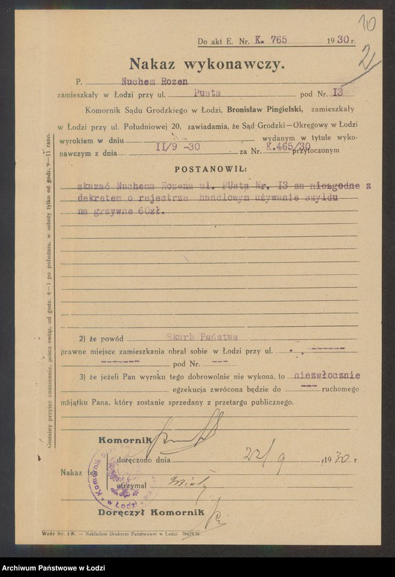 Obraz 12 z jednostki "Nuchem Rozen – sprzedaż krzeseł"