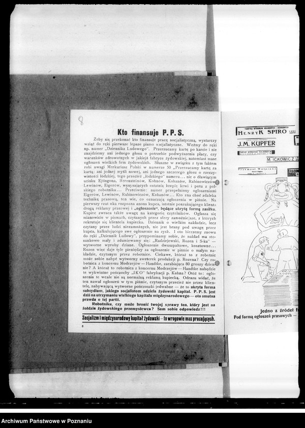 Obraz 12 z jednostki "Materiały propagandowe "PPS wrogiem ludu pracującego i sługą żydowskiego kapitału""