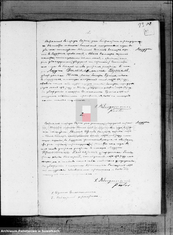 image.from.unit.number "Kniga duplikat k zapisyvaniju aktov roždenja, brakosočetanija i umeršich v Evangeličesko-Augsurgskogo Filiala v Serejach za 1870 god"