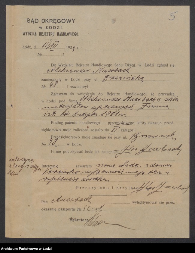 Obraz 7 z jednostki "Aleksander Auerbach – skład materiałów aptecznych"