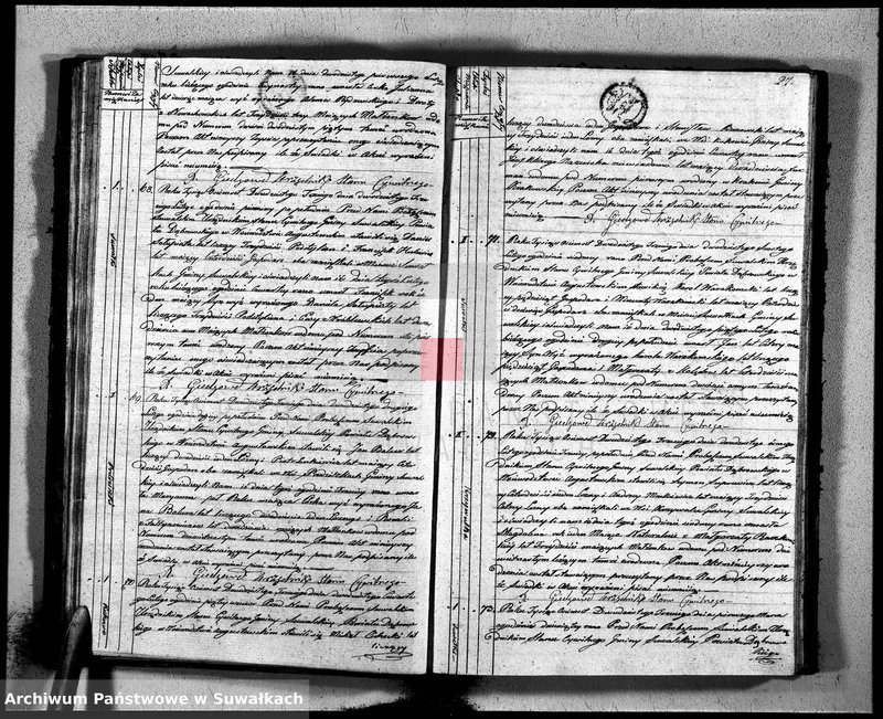 image.from.unit.number "Akta zeszłych gminy suwalskiey od dina 1 stycznia do dnia ostatniego grudnia 1823 roku"