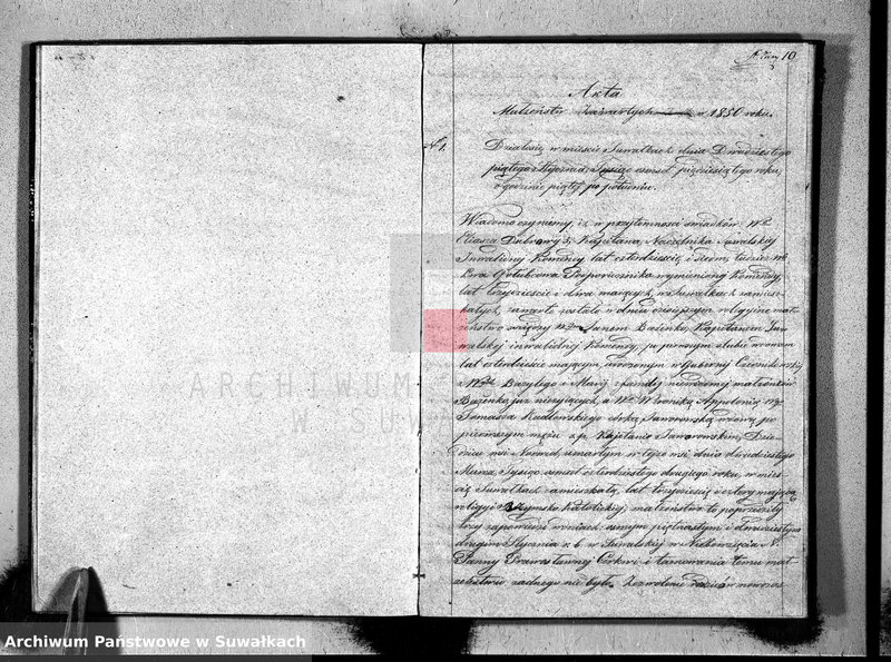 image.from.unit.number "Duplikat aktów Stanu Cywilnego Suwalskiej Prawosławnej Parafii na 1850r."