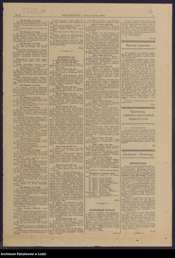 Obraz 18 z jednostki "Aron Hersz Rotenberg- skład sukna i kortów"