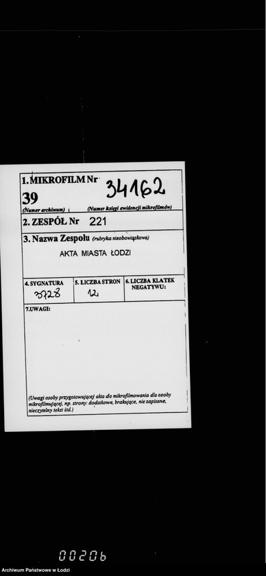 Obraz 2 z jednostki "O prodolženji rel´sovago puti električeskich tramvaev po ulice Mil´ša k vokzalu varšavsko-kališskoj železnoj dorogi"