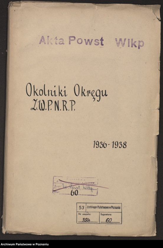 Obraz 2 z jednostki "Okólniki okręgu Związku Weteranów Powstań Narodowych Rzeczypospolitej Polski."