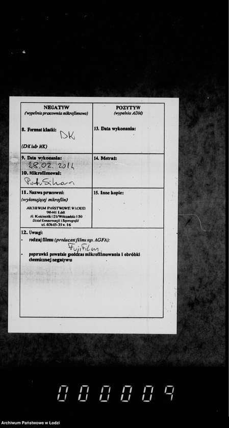 Obraz 3 z jednostki "Po deloproizvodstvu o seberagatel´noj kasse"