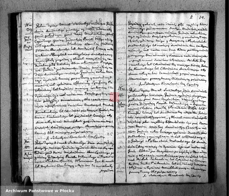 image.from.unit.number "Akta urodzeń, małżeństw i zgonów"