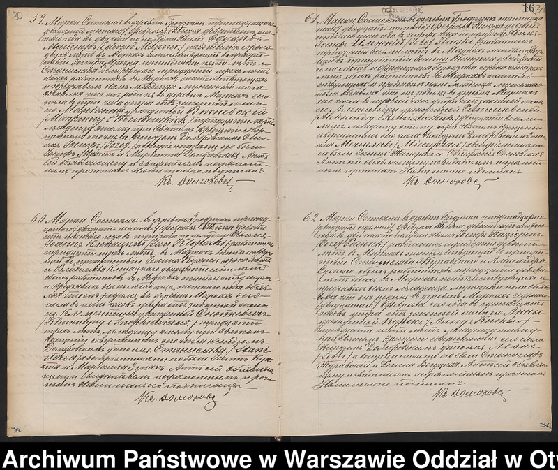 image.from.unit.number "Akta urodzeń, małżeństw i zgonów"