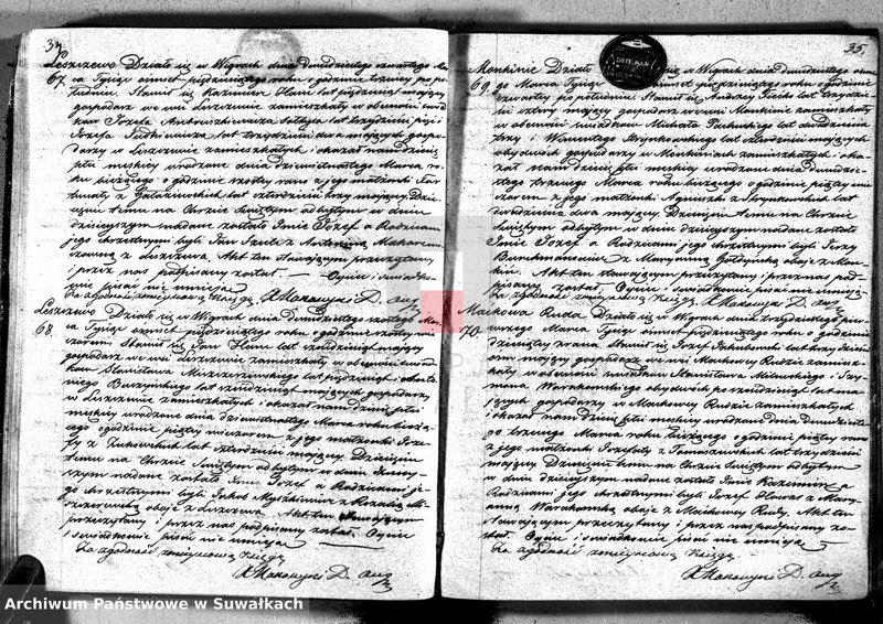 image.from.unit.number "Duplikat akt urodzonych, zaślubionych, umarłych w parafii Wigry"
