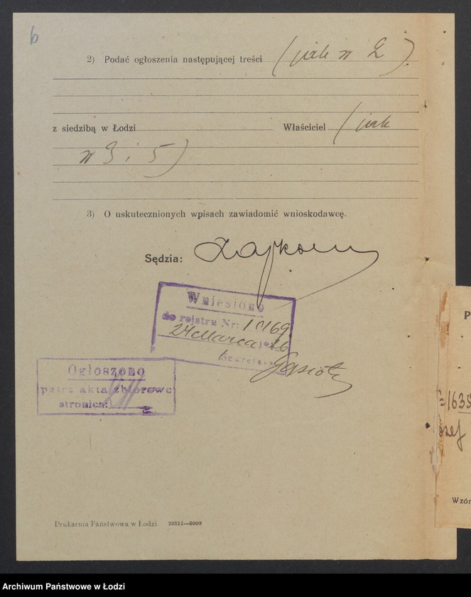 Obraz 8 z jednostki "Józef Gierliński – hurtowa sprzedaż win i wódek oraz towarów kolonialnych"