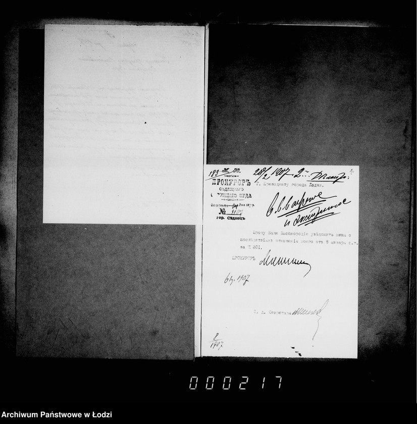 Obraz 10 z jednostki "O veščestvennych dokazatel´stvach"