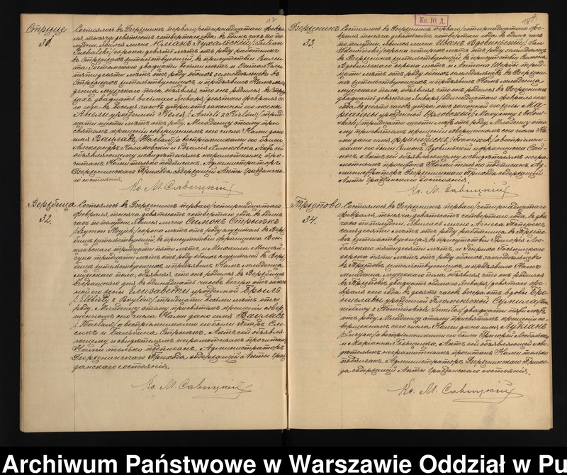 image.from.unit.number "Akta urodzeń, małżeństw, zgonów"