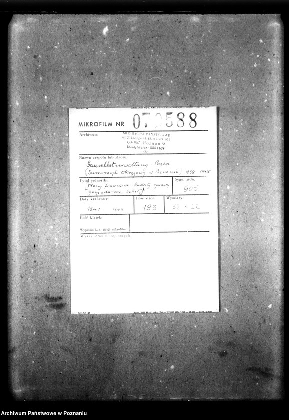 Obraz 2 z jednostki "Unterhaushaltplan - 4301. Gaugehörlosenschule, Posen. [Plany finasowe, budżety, sprawy finansowo-gospodarcze Szkoły]."