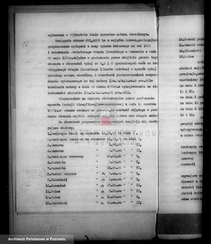 Obraz 16 z jednostki "Rozrachunek z gminą Nakło odnośnie rozparcelowanych obszarów dworskich Trzeciewnica i Koziagóra oraz części majątku Dębowo i Chrząstowo powiatu wyrzyskiego"