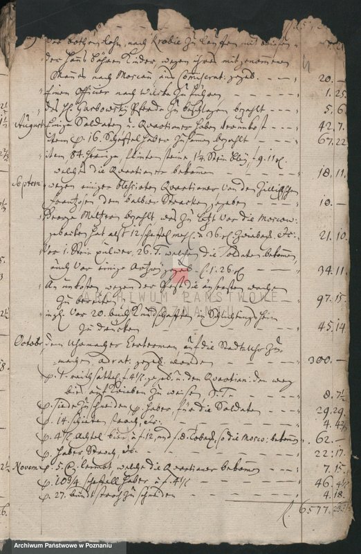 Obraz 6 z jednostki "Extract aus den Stadttrechnungen von extraordinären Expensen; język niemiecki"