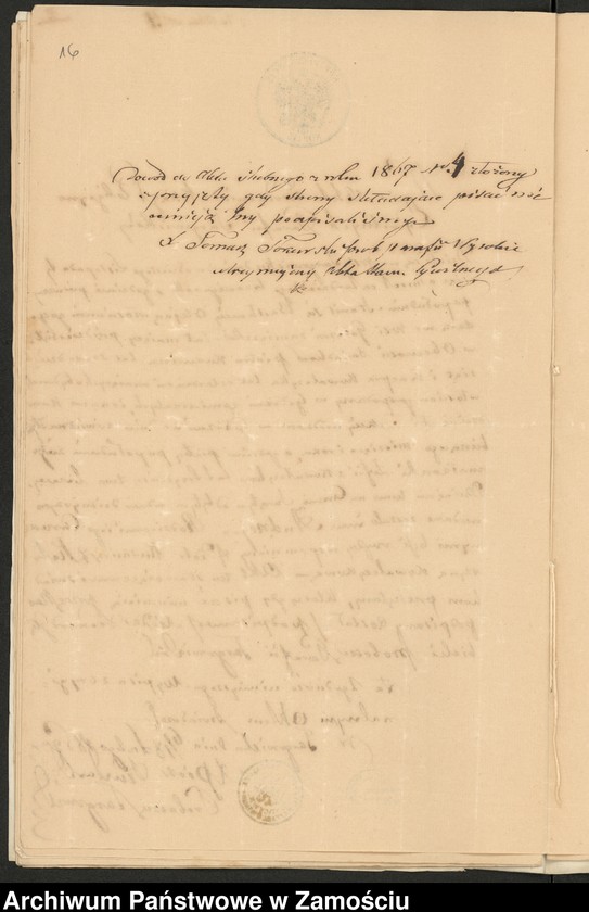 image.from.unit.number "Alegaty do ksiąg urodzeń, małżeństw i zgonów z lat 1866 – 1870"