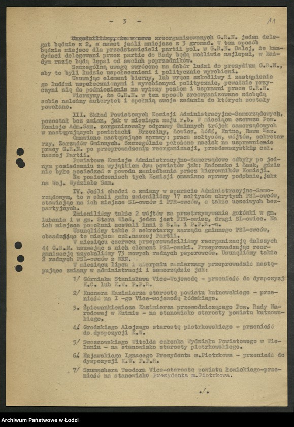 Obraz 12 z jednostki "Sprawozdania [z działalności, wykaz członków oraz składy Plenum i Egzekutywy Wydziału]"