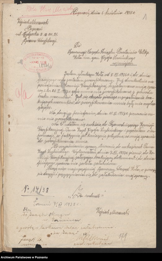 Obraz 4 z jednostki "Poznań - Stare Miasto akta koła."