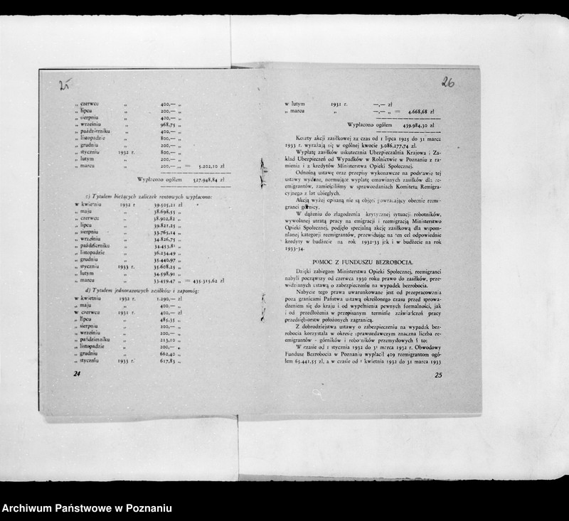Obraz 19 z jednostki "Komitet Reemigracyjny w Poznaniu"