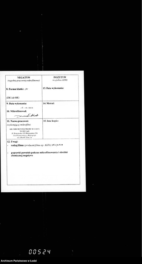Obraz 3 z jednostki "O torgach proizvodennych 17/29 nojabrja 1897 g. na odtdaču v arendu lavok v gorodskich rjadach v gor. Lodzi"