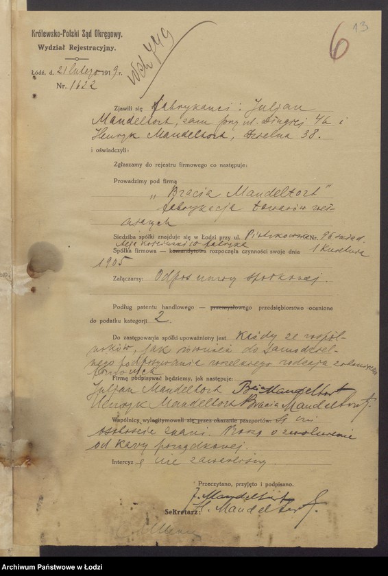 Obraz 15 z jednostki "Julian i Henryk Mendeltort- fabryka towarów wełnianych"