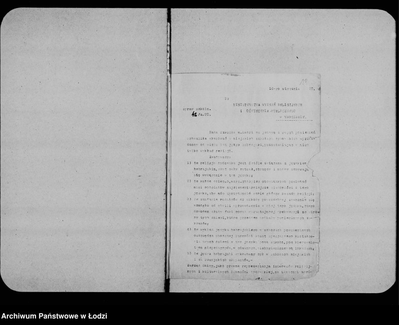 Obraz 16 z jednostki "Sprawy szkolne"