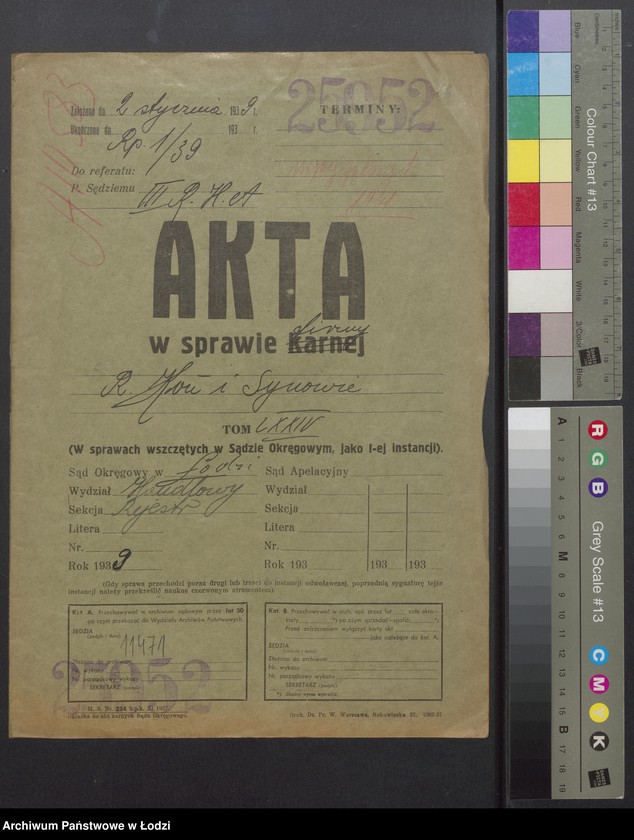 Obraz 2 z jednostki "R. Kon i Synowie- sprzedaż przyborów szewskich i kamaszniczych oraz filców"