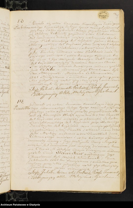 image.from.unit.number "Duplikat z Parafii Janowieckiej wraz z Annexami z roku 1855"