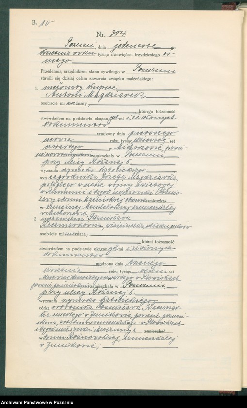 Obraz 12 z jednostki "Księga miejscowa małżeństw tom II [Rejestr główny małżeństw]"