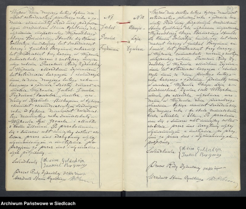 Obraz 20 z jednostki "Księga aktów zgonów wyznania mojżeszowego"