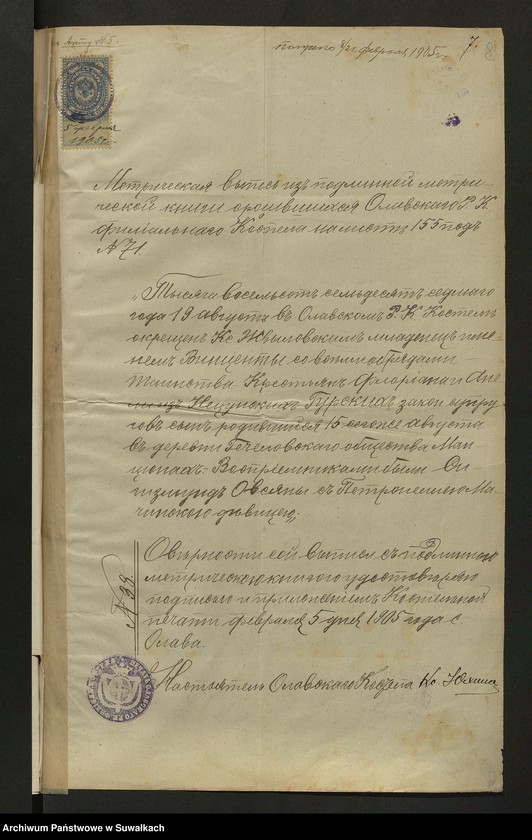 image.from.unit.number "Aneksa [do akt małżeństw] par. [rzymskokatolicka] Kaletnik 1905"