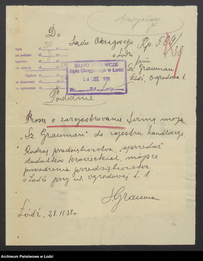 Obraz 3 z jednostki "Szlama Grauman- sprzedaż dodatków krawieckich"