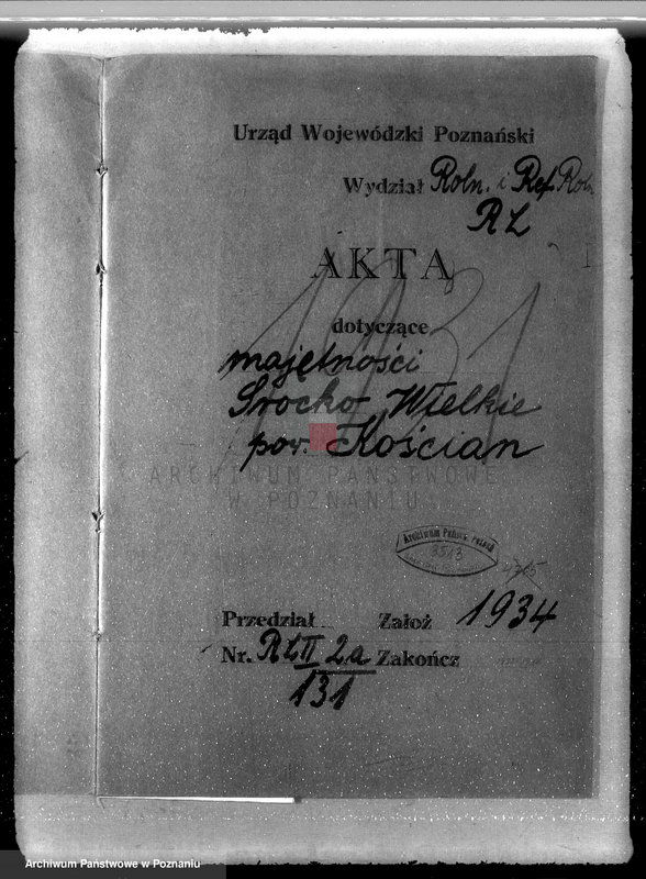 Obraz 4 z jednostki "Majętność leśna Srocko-Wielkie powiat kościański"