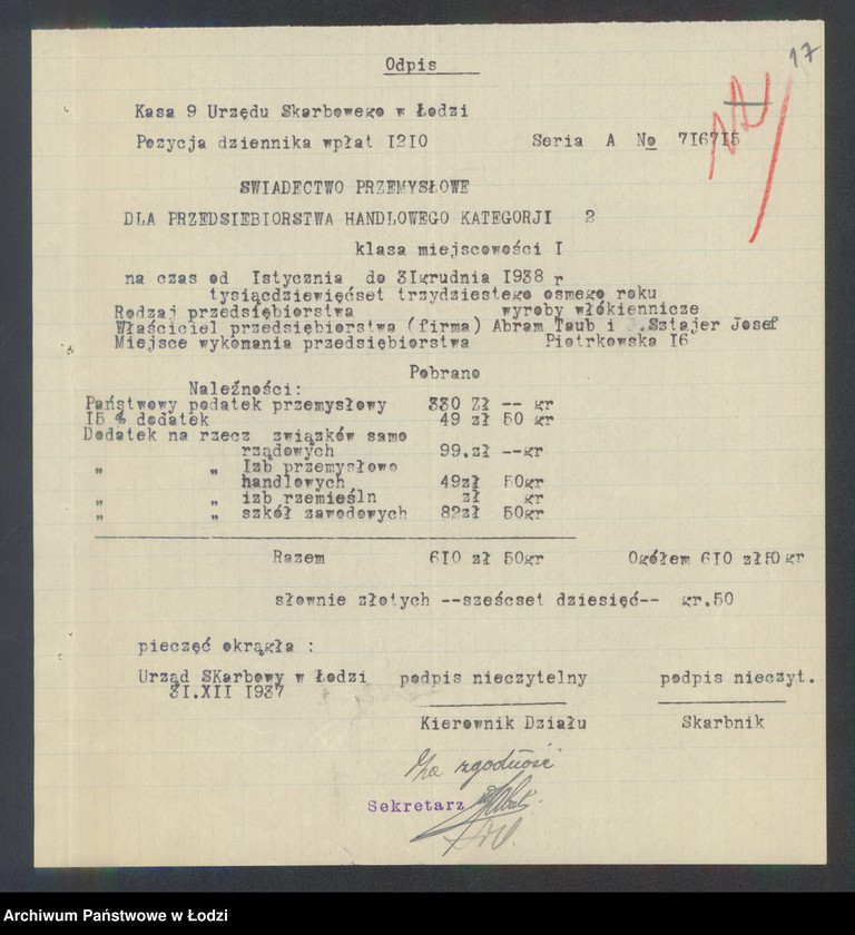 Obraz 19 z jednostki "Abram Taub – sprzedaż manufaktury"