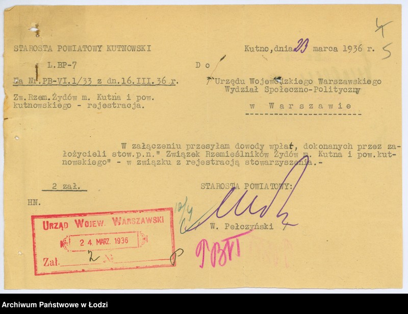 Obraz 8 z jednostki "Związek Rzemieślników Żydów m. Kutna i powiatu kutnowskiego"