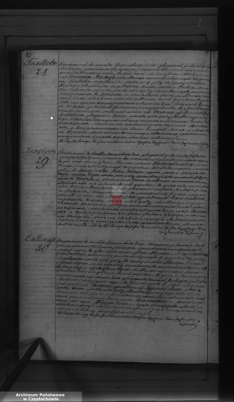 Obraz 13 z jednostki "[Duplikaty akt urodzeń, małżeństw i zgonów z 1878 roku]"