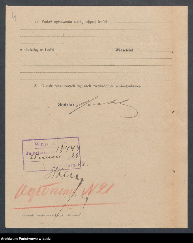 Obraz 6 z jednostki "Robert Kajzer - sklep kolonialno-spożywczy"