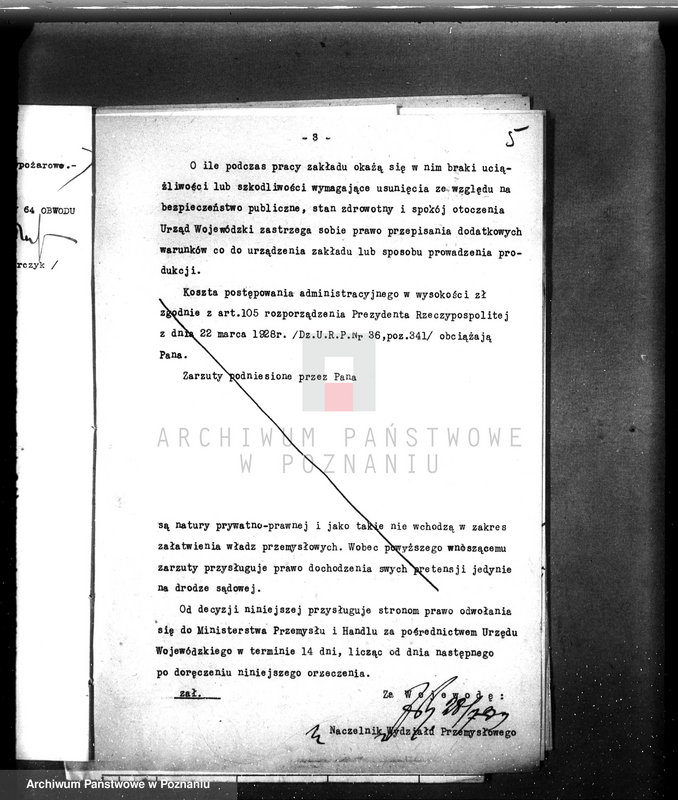 Obraz 9 z jednostki "/Zatwierdzenie budowy i urządzenia gorzelni rolniczej Chłapowskiego w Rogaczewie pow. Kościan/"