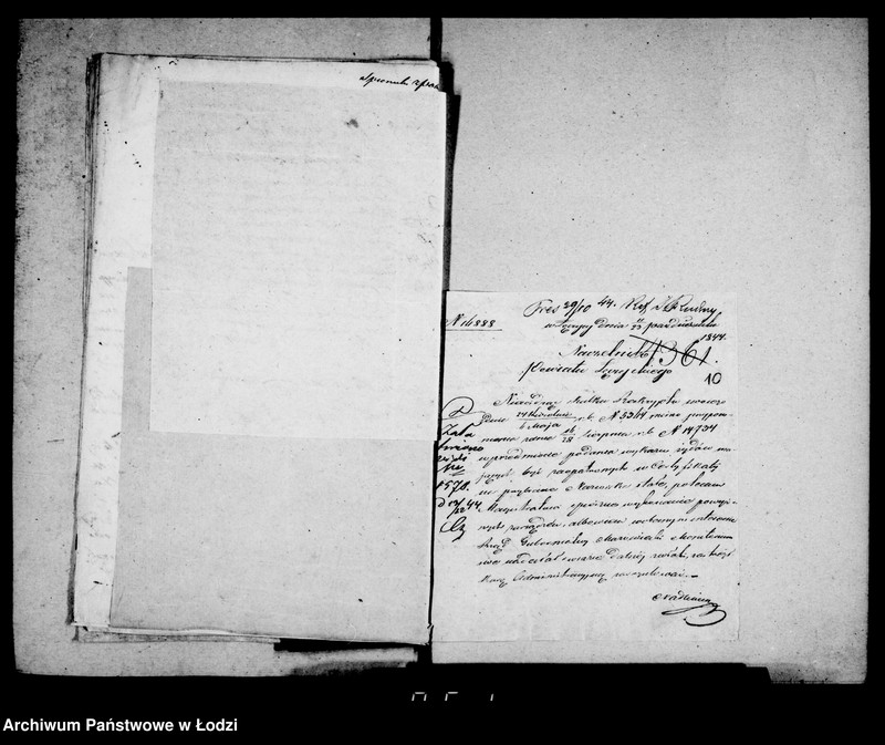 Obraz 12 z jednostki "Akta tyczące się certyfikatów na obranie nazwiska przez Żydów"