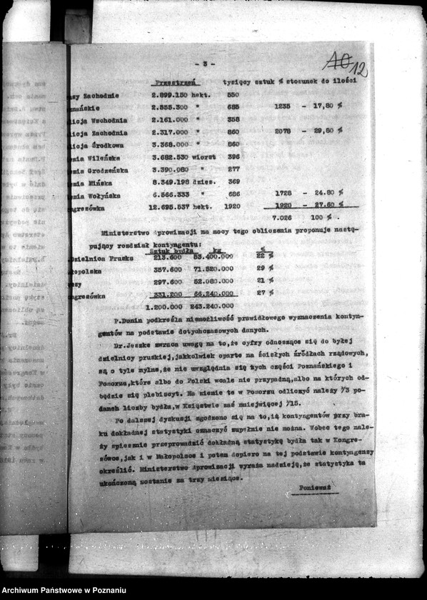 Obraz 16 z jednostki "Bydło kontyngent"