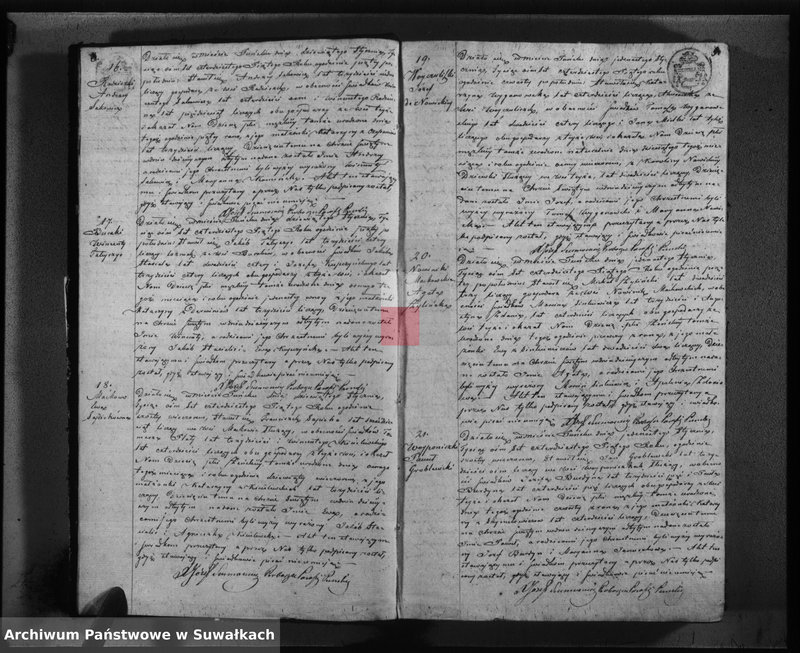 image.from.unit.number "Duplikat urodzonych, zaślubionych i umarłych w parafii Puńsk w roku 1845"