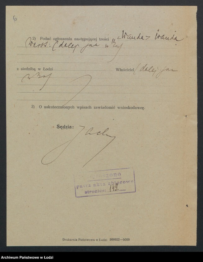 Obraz 8 z jednostki "Wanda Machnik – „Wanda” magazyn kapeluszy"