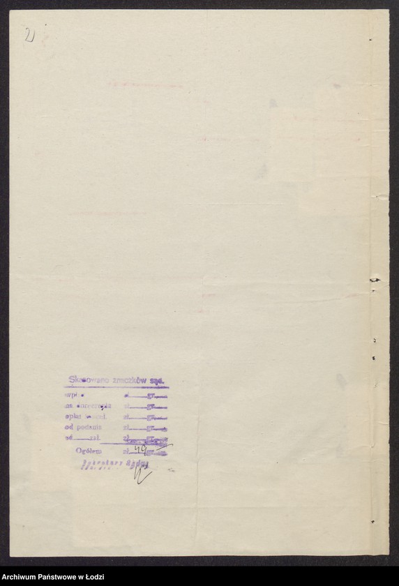 Obraz 4 z jednostki "Maks Bieberstein, Moszek Pinkus Goldach, Samuel Chołodenko, Aria Chołodenko- przędzalnia i sprzedaż przędzy"