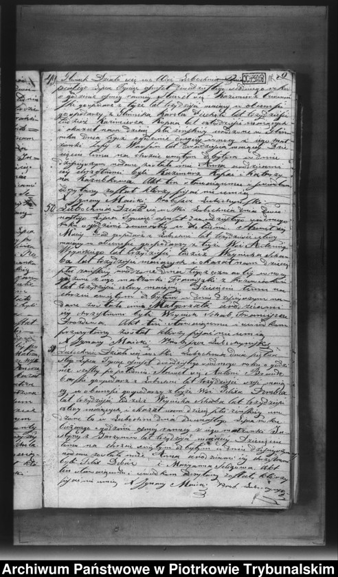 image.from.unit.number "[Księga duplikat aktów urodzonych, zaślubionych i zmarłych]"