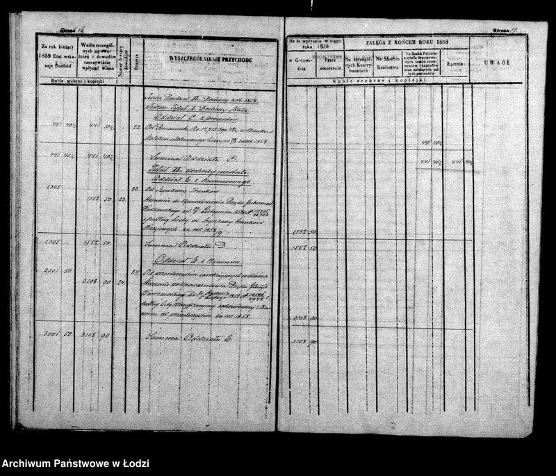 Obraz 14 z jednostki "Rachunek kasy ekonomicznej m. Łodzi za rok 1858"