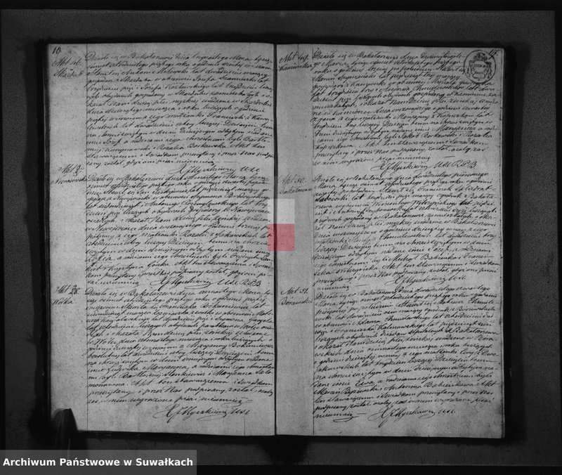 image.from.unit.number "Duplikat Akt Urodzonych Zaślubionych i Umarłych parafii Bakałarzewskiey za rok 1845"